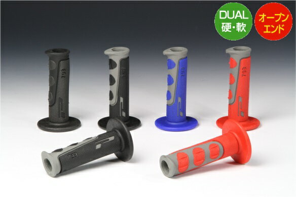 バイク用品 ハンドルPROGRIP プログリップ PRO GRIP793 OP RED GRY 793クロスグリップPG793OP-14 4547567775478取寄品 セール