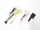バイク用品 電装系Protec プロテック HS-K64 SPI用ハーネス 250TR (Fi) 07-11164 4961421410280