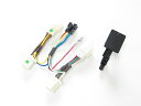 バイク用品 電装系Protec プロテック HS-H07 SPI用ハーネス CB750(電気式メーター車) 04-0811107 4961421410389