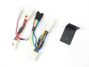 バイク用品 電装系Protec プロテック HS-H16 SPI用ハーネス CB1300SF 98-0211116 4961421411010