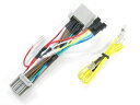 バイク用品 電装系Protec プロテック HS-H43 SPI用ハーネス CBR650F 17-11443 4961421415582