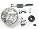 バイク用品 電装系Protec プロテック LBH-H20 LEDマルチリフレクターヘッド ライト3000k CB1100EX 17-1964010-30 49...