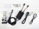 バイク用品 電装系Protec プロテック LB4HL-S3 LEDヘッドライトバルブ Hi-Lo同時点灯 H4 3000k 汎用65075 496142141...