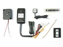 バイク用品 保管 盗難防止Protec プロテック CS-550Mスマートアラーム盗難警報機 VERSYS-X250 TOURER 17-12009 49614...