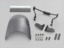 バイク用品 外装デイトナ DAYTONA エアロバイザー スモーク REBEL250 50017492 4909449561300