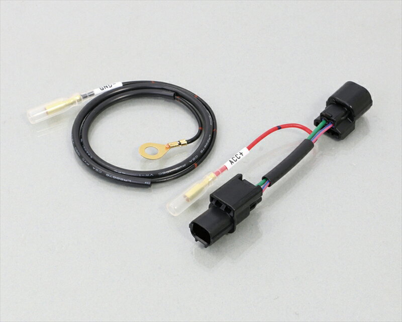 【5日前後で発送】バイク用品 電子機器類キタコ KITACO デンゲントリダシハーネス REBEL250756-1860900 4990852116577