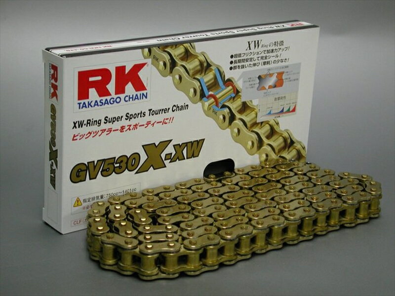 バイク用品 駆動系RK CHAIN RKチェーン GV530X-XW 120LGV530X-XW