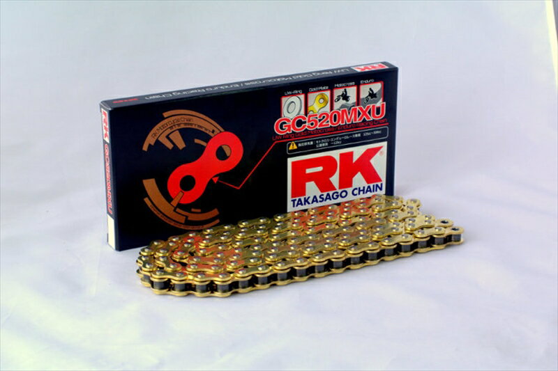 バイク用品 駆動系RK CHAIN RKチェーン チェーン GC520MXU