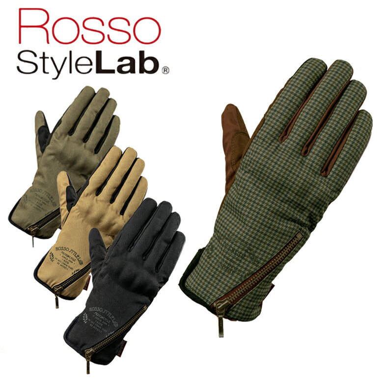 レディースバイクウェアROSSO STYLELAB(ロッソスタイルラボ)プロテクトミリタリーウィンターグローブ RSG361グローブ 手袋 防水/防寒 XS～L 中綿 カジュアル 秋冬用