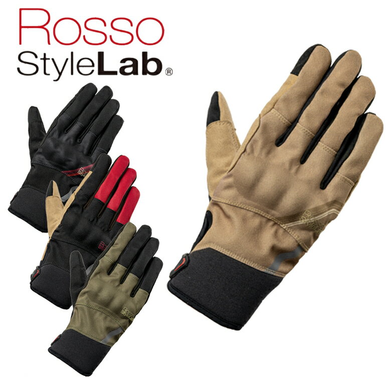 レディースバイクウェアROSSO STYLELAB(ロッソスタイルラボ)プロテクトライトウィンターグローブ RSG363グローブ 手袋 防水/防寒 XS～L 裏起毛 秋冬用