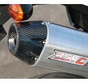 バイク用品 マフラーROUGH&ROAD ラフ&ロード RSV S3 FOURサイレンサー DR250S SH -94RSV1301 4580332533712...