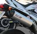 【5日前後で発送】 バイク用品 マフラーROUGH&ROAD ラフ&ロード RSV シリーズ3 +Cサイレンサー スーパーシェルパ -99RSV1402C 45...
