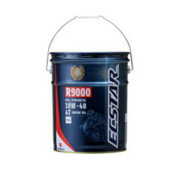 在庫あり/SUZUKI スズキ エクスター R9000 MA2 10W-40 20L 《ペール缶 100%化学合成 ECSTAR 99000-21E80-027》のサムネイル