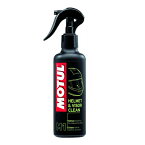 【在庫有り】MOTUL モチュール M1 HELMET & VISOR CLEAN 250ml 《M1 ヘルメット & バイザークリーン 洗浄剤 中性 防虫効果 16409011》