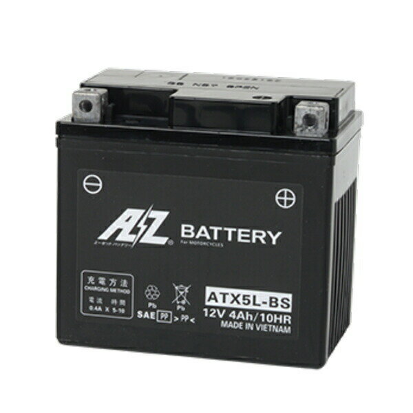 【5日前後で発送】 AZバッテリー ATX5L-BS 《AZ battery バイク用 液入り シールド型》