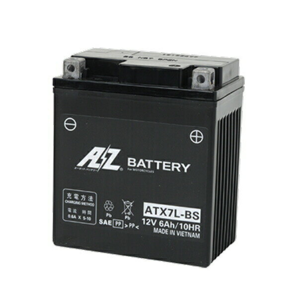 【5日前後で発送】 AZバッテリー ATX7L-BS 《AZ battery バイク用 液入り シールド型》 12v7ah