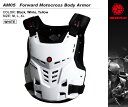 訳ありバイクプロテクターモトクロス オフロードボディプロテクター デザイン SCOYCO AM05 箱潰れ