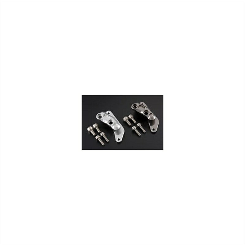バイクパーツ シフトアップ ブレンボC.サポート SLV 210055-03 4582246480472XR50/100/NSF100