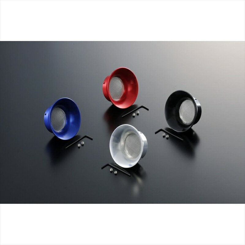 バイクパーツ シフトアップ アルミマシンドエアファンネル 44mm 211926-03 4580425062181VM26 シルバー