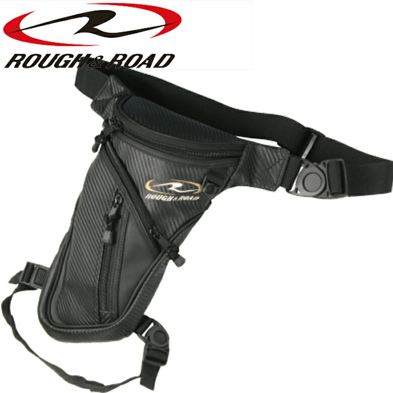バイク用品バッグROUGH&ROAD(ラフ&ロード)J.Wホルスター カーボン RR9608CBホルスターバッグ レッグバッグ 取寄品