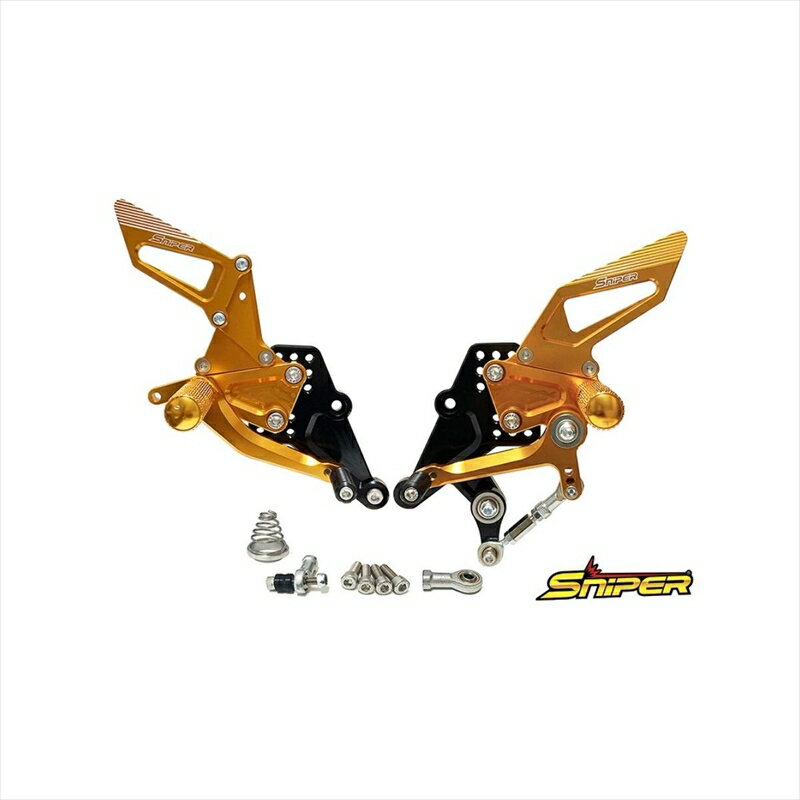 バイクパーツ ステップスナイパー バックステップ ゴールド SP0114G 4589993473382CBR250RR MC51 20-クイックシフター装着車