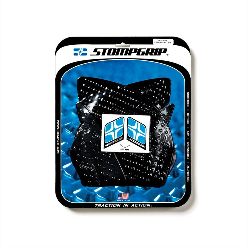 【STOMPGRIP】ストンプグリップ トラクションパッドタンクキット ブラック ZX10R 08-10■カタログ品番：P039-8529■メーカー品番：55-10-0034B■JAN：4548664029600適応車両：ZX10R 08-10 素材 ： エラストマー樹脂 色 ： ブラック 適合 ： カワサキ[KAWASAKI]…ZX-10R08-10 タンクプロテクター/タンクカバー--- (カスタムパーツ…外装) メーカー品番[カタログ品番] ： 55-10-0034B 色[カラー] ： ブラック 材質[素材] ： エラストマー樹脂 備考 ： VOLCANO 画像注意書き ： ■商品分類：バイク用品、オートバイ（モーターサイクル）パーツ ■カテゴリ：車、バイク、自転車 ＞ バイク ＞ タンク、燃料系 ＞ その他タンク、燃料系パーツ ■対象：男性(メンズ)、女性(レディース) ■用途：ツーリング(ロングツーリング)、通勤、通学 ※号機番号と適応車種を必ずご確認のうえ、ご注文くださいますようお願い致します。ご不明点等は、ご注文前にお問合せください。 ※掲載商品と実際の商品との色合いが異なる場合がございます。ご了承の程、宜しくお願い致します。 ※商品は予告なく仕様の変更や販売を終了している場合がございますので予めご了承下さい。 ※画像は装着画像や塗装済みのイメージ画像の場合がございます。 ※画像に含まれる、小道具等は商品には含まれておりません。 ※画像は装着イメージです。車両本体は商品に含まれておりません。