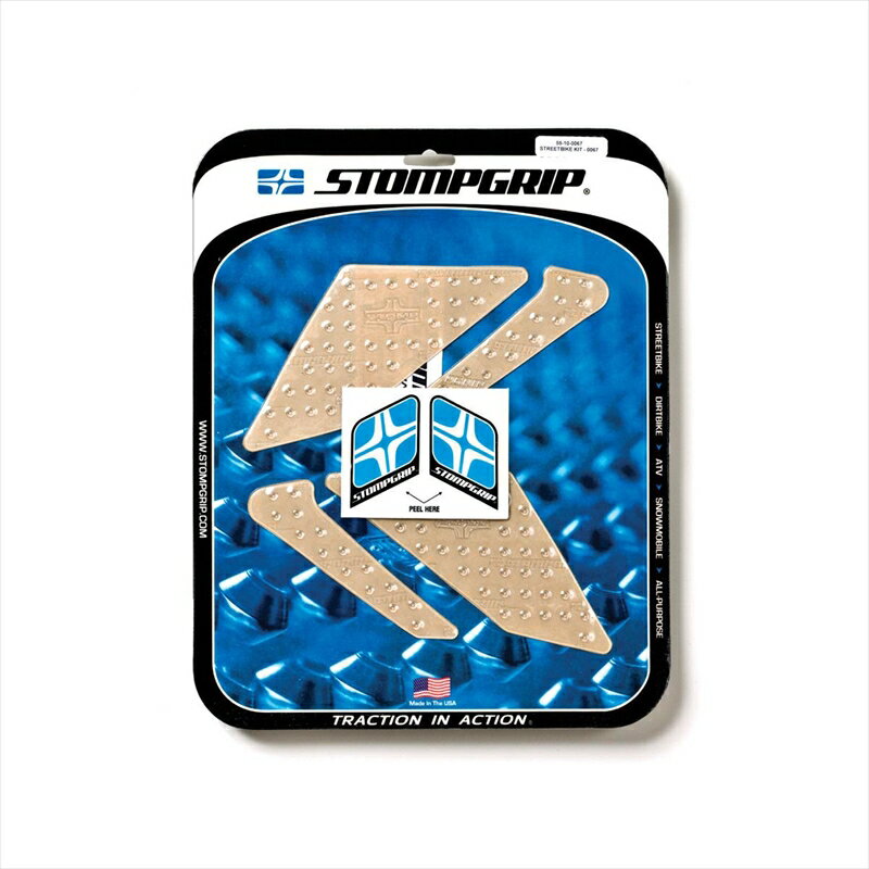 バイク用品 外装STOMPGRIP ストンプグリップ トラクションパッドタンクキット クリア HYPERMOTARD 08-1255-10-0067 4548664029990取寄品 セール