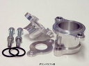 バイク用品 吸気系 エンジンSTRIKER ストライカー スペシャルリストリクター ダウンドラフト スズカミニモト KSR110SR-RR60A-DD 4548...