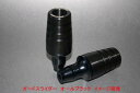バイク用品 外装STRIKER ストライカー ガードスライダー ALL BLK MT-07 ABS 14-16SS-GS135B-F1 458036393293...