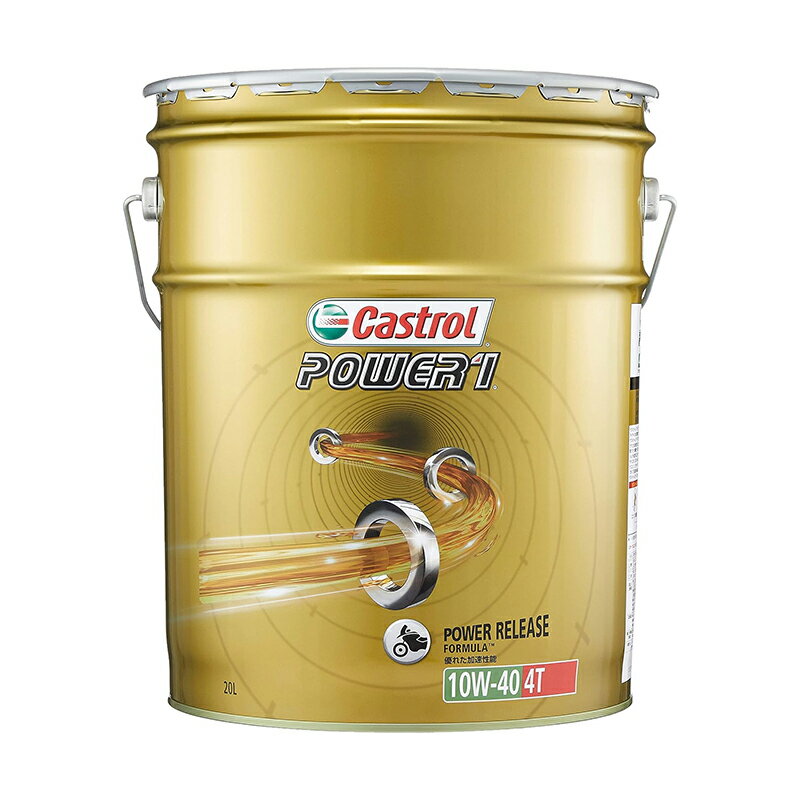 oCNIC GWIC JXg[ Castrol POWER1 4T 10W-40 20L y[ ֎4TCNGWp  MA2