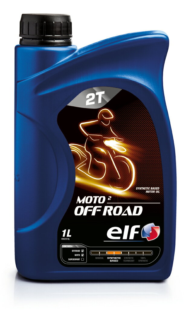 y5OŔzyELFzyGtzELF MOTO 2 OFF ROAD 1L