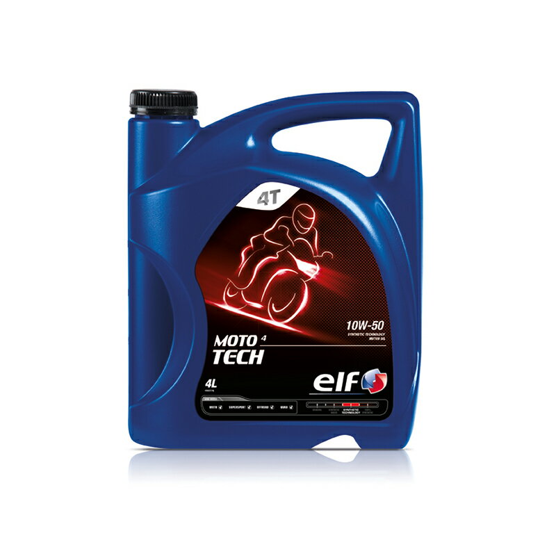 バイクパーツ メンテナンスエルフ MOTO 4 TECH 10W503425901109367 34259011093674L