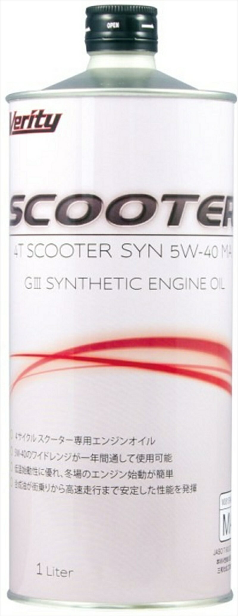 y5OŔzoCNpi eiXVERITY xeB 4T SCOOTER SYT 5W40 MA 1L4TSS5W40-1 4580129621950i