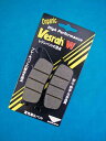 バイク用品 ブレーキ クラッチVESRAH VESRAH レジンパッドSD INDIANSD-944/2 4547567673132