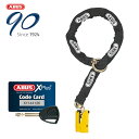 【ABUS（アブス）】【防犯】Chain Locks Granit Detecto 8077 Yellow 12KS Black Loop【8077Yellow/12KS Black Loop】 ・Granit Detecto 8000 12KS Black Loopの後継モデルが登場。 ・ABUSアラームディスクロックシリーズ最高防犯レベルの8077ディスクロックとループチェーンのコンビネーションロック ・アラームディスクロックは3D傾斜センサーを採用。 　出先ではアラームディスクロックのみ持ち運べる2WAY。 ■カラー：BLACK ■サイズ：チェーン12mm / 120cm ディスクロック 13mm　スチール　ボルト ■重さ：3,800g ※掲載商品と実際の商品との色合いが異なる場合がございます。ご了承の程、宜しくお願いします。 ※商品は予告なく仕様の変更や販売を終了している場合がございますので予めご了承下さい。各国の防犯ロック認証機関から、最高レベルの信頼 ABUSのチェーンロックシリーズは、最強レベルから都会派なスタイリッシュチェーンまで多くの種類を取りそろえております。 必ずあなたの使用にあったチェーンが見つかります。