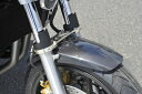 バイク用品 外装ヤマモトレーシング YAMAMOTORACING フロントフェンダー カーボン CB1300SF 0300012-03 452171700279...