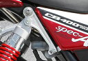 バイク用品 ヤマモトレーシング YAMAMOTORACING ハイトアジャストキット CB400SF 0800000-010 4521717004502取寄品