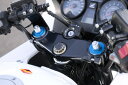 バイク用品 ハンドルヤマモトレーシング YAMAMOTORACING セパレートハンドル・トップブリッジセット CB1300SB 03-00012-42 452...