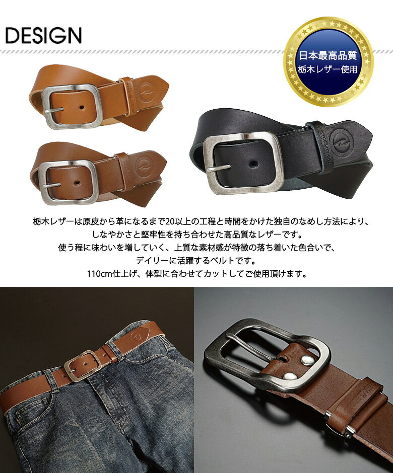 バイク用品はとやグループ2号店の【ラフ＆ロード】【ROUGH＆ROAD】【ラフプレーンベルト デフォメーションギャリソンバックル】RA5057｜アングル2