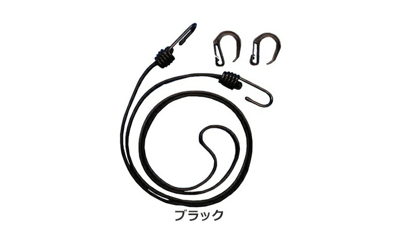 【リード工業】【LEAD】MOTO UP MP-151 フラットコード【MP-151】 セール