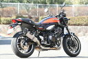 バイク用品 マフラーストライカー ストライカー SC S O オフタイプ-B チタンヒート Z900RS 18931410IMJ-H 4580363927702...