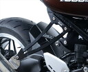 バイクパーツR&G(アールアンドジー) エキゾーストハンガー ブラックRG-EH0084BK4573382083443