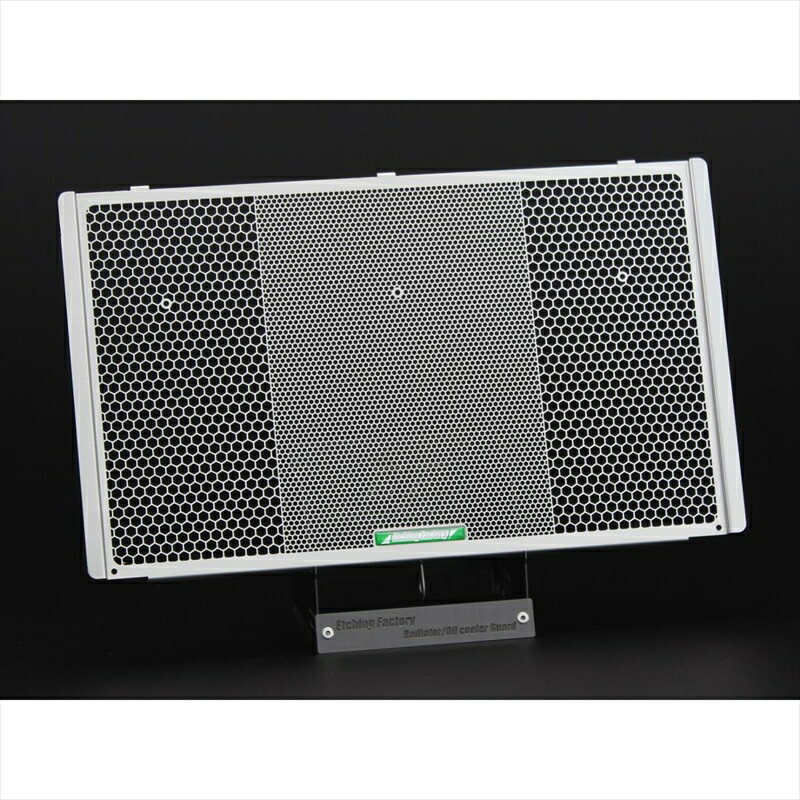 バイクパーツ 冷却系エッチングファクトリー ラジエターガード エンブレム緑 RGK-Z900RS-00 4549950576266Z900RS/Cafe 18-20