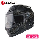 バイク用ZEALOT(ジーロット)フルフェイスヘルメット BullRaider2XS~XL ブルレイダー2 カーボン CARBON+FRP インナーシールド 取寄品