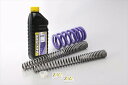 バイク用品 ハイパープロ コンビKIT 22094840+22094841 BMW R nineT PURE ABS 2122094842 4538792913...