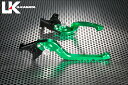 バイクパーツ ハンドルユーカナヤ レバーセット Rタイプ GN/RD AP010-058-0707 4550255738358Tuono V4 R 11-