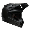 ヘルメット MX-9 MIPS ソリッド MAT BLK XS7091717 4547836394966取寄品
