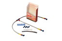 バイク用品 ビルドアライン BUILDALINE Fホース アルミ T1タイプ GSXR1000 01-0220551313 4538792221182