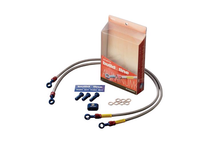 バイク用品 ビルドアライン BUILDALINE Fホース アルミ SV650S 99-0220551270 4538792250014取寄品 セール