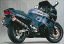 バイク用品 マフラーヤマモトレーシング ヤマモト.R スリップオン チタンサイレンサー2ホンダシ CBR1000F 9711001-01NTN 45217170...